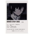 پوستر دازای dazai طرح انیمه سگ های ولگرد بانگو bungo stray dogs کد 915