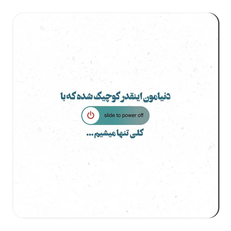 مگنت طرح دکمه خاموشی کد wmg504